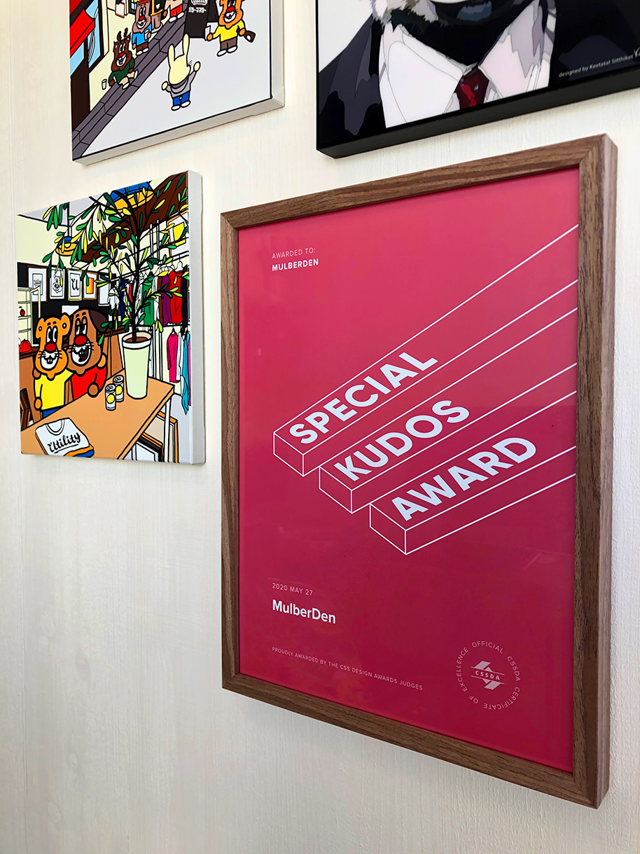 CSS Design Awards - Special Kudos